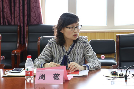 ​买世界杯比赛的网站春季学期基层党建工作研讨会暨第四次党支部书记例会召开1096.png